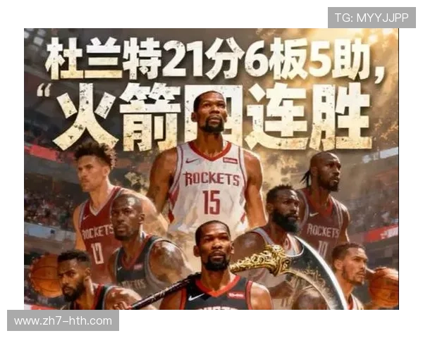 独行侠火箭德州德比,杜兰特与弗拉格新老对话 独行侠火箭德州德比,杜兰特与弗拉格新老对话