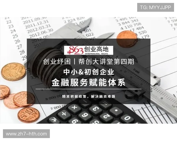 在创新周期内高性能压缩算法落地 确保体育直播系统在弱网下依旧流畅